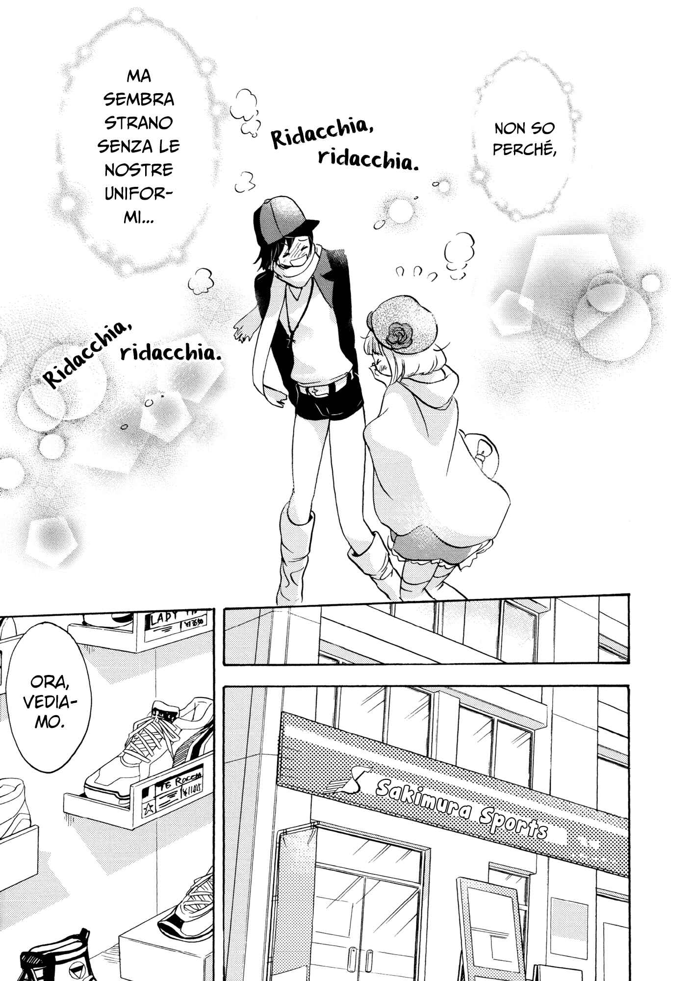 Kase-san to... Chapter 4 - Page 14