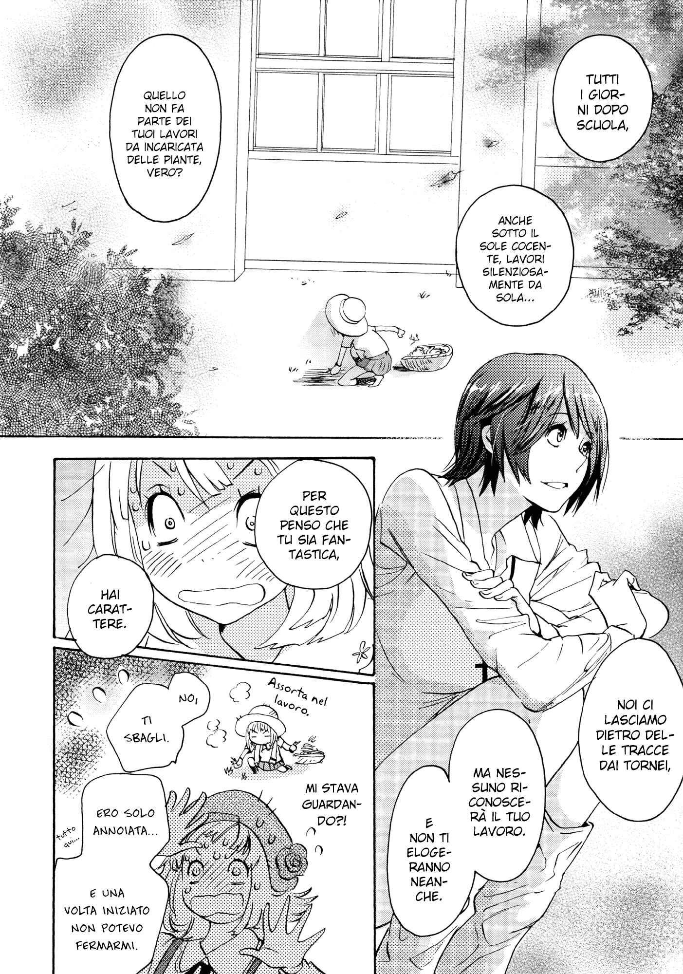 Kase-san to... Chapter 4 - Page 21