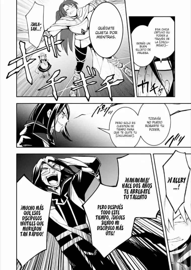 My Lover Was Stolen, and I Was Kicked Out of the Hero’s Party, but I Awakened to the EX Skill “Fixed Damage” and Became Invincible Chapter 7.2 - Page 2