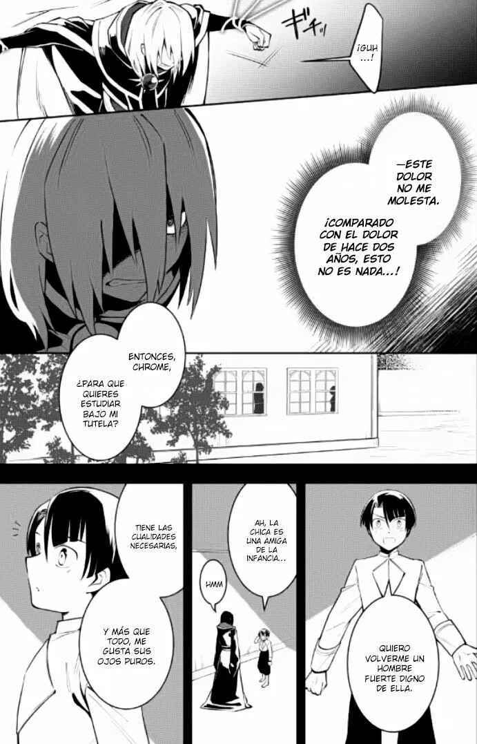 My Lover Was Stolen, and I Was Kicked Out of the Hero’s Party, but I Awakened to the EX Skill “Fixed Damage” and Became Invincible Chapter 7.2 - Page 3