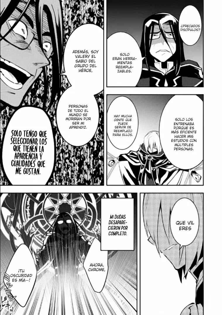 My Lover Was Stolen, and I Was Kicked Out of the Hero’s Party, but I Awakened to the EX Skill “Fixed Damage” and Became Invincible Chapter 7.2 - Page 5
