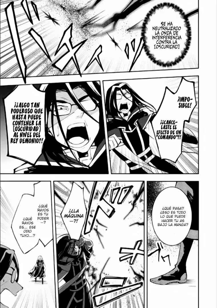 My Lover Was Stolen, and I Was Kicked Out of the Hero’s Party, but I Awakened to the EX Skill “Fixed Damage” and Became Invincible Chapter 7.2 - Page 7