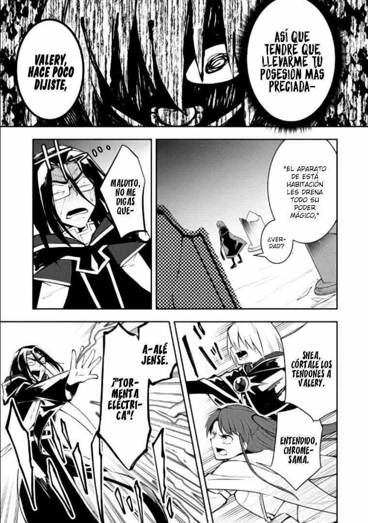 My Lover Was Stolen, and I Was Kicked Out of the Hero’s Party, but I Awakened to the EX Skill “Fixed Damage” and Became Invincible Chapter 7.2 - Page 9