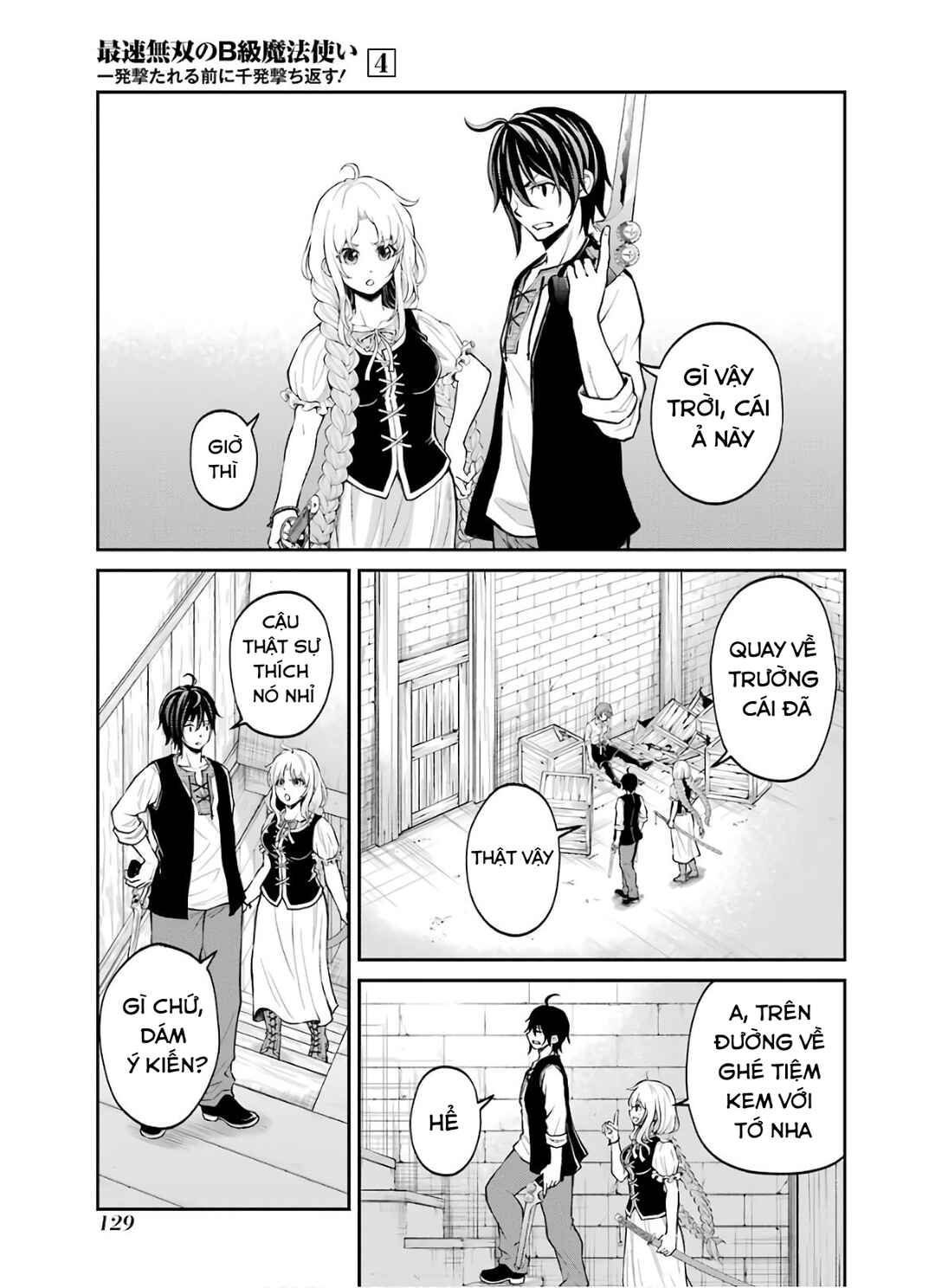 Saisoku Musou no B-kyuu Mahou Tsukai: Ippatsu Utareru Mae ni Senpatsu Uchikaesu! Chapter 16 - Page 17