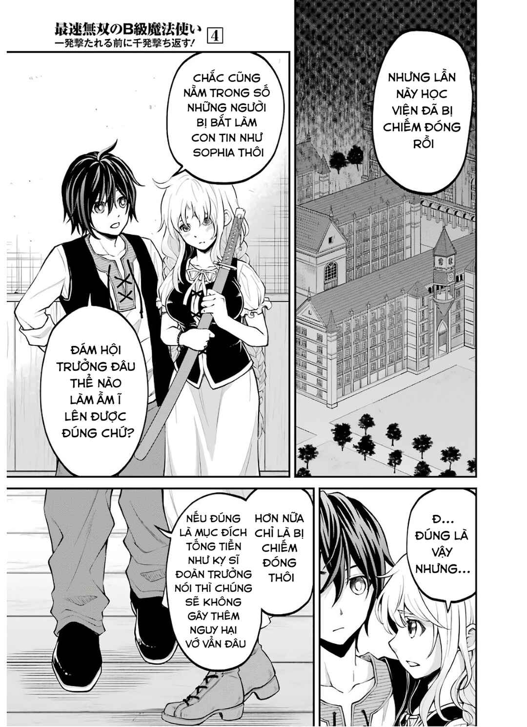 Saisoku Musou no B-kyuu Mahou Tsukai: Ippatsu Utareru Mae ni Senpatsu Uchikaesu! Chapter 16 - Page 29