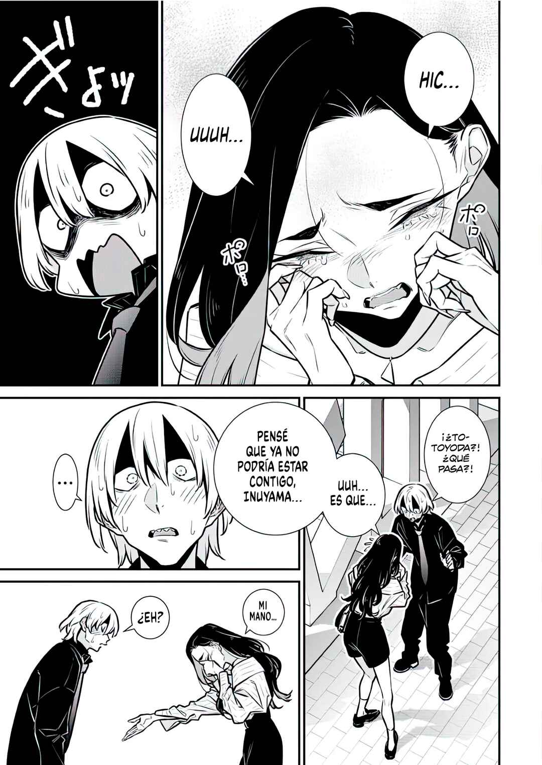 Yancha Gal no Anjou-san Chapter 193 - Page 13