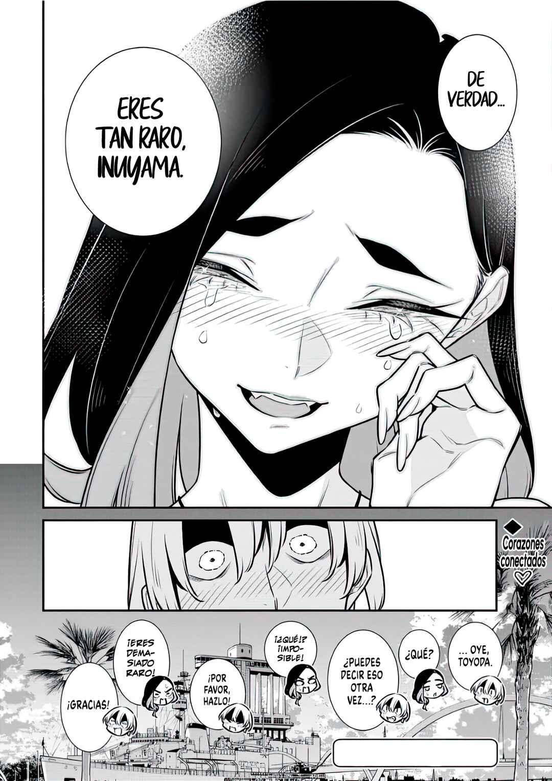 Yancha Gal no Anjou-san Chapter 193 - Page 16