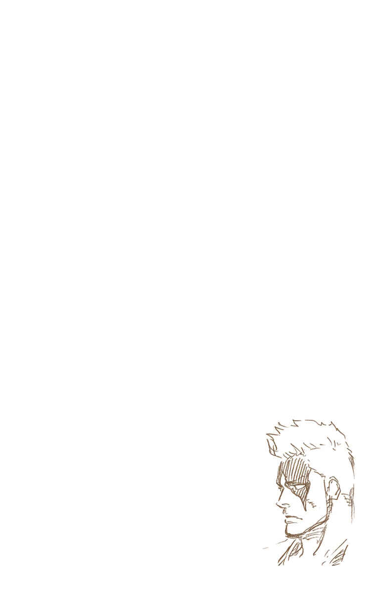 Bleach (Official Colored) Chapter 596 - Page 19