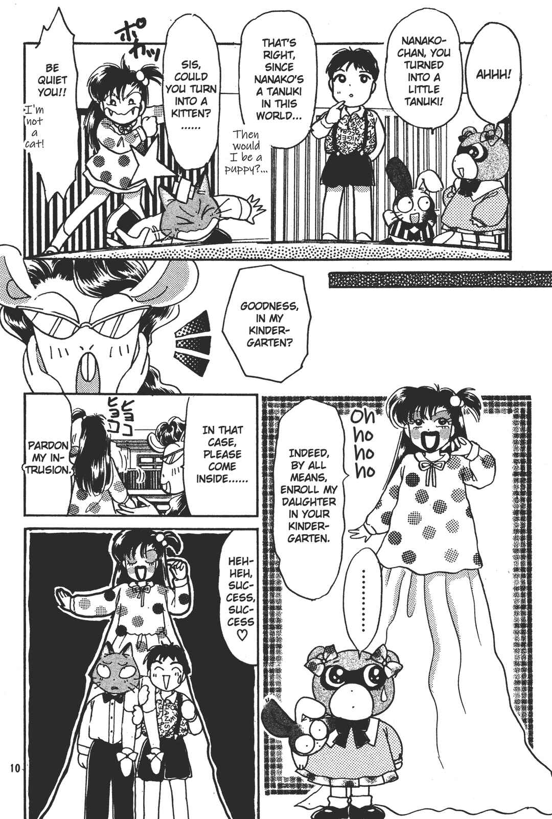 Totsuzen Parallel! Chapter 4 - Page 10