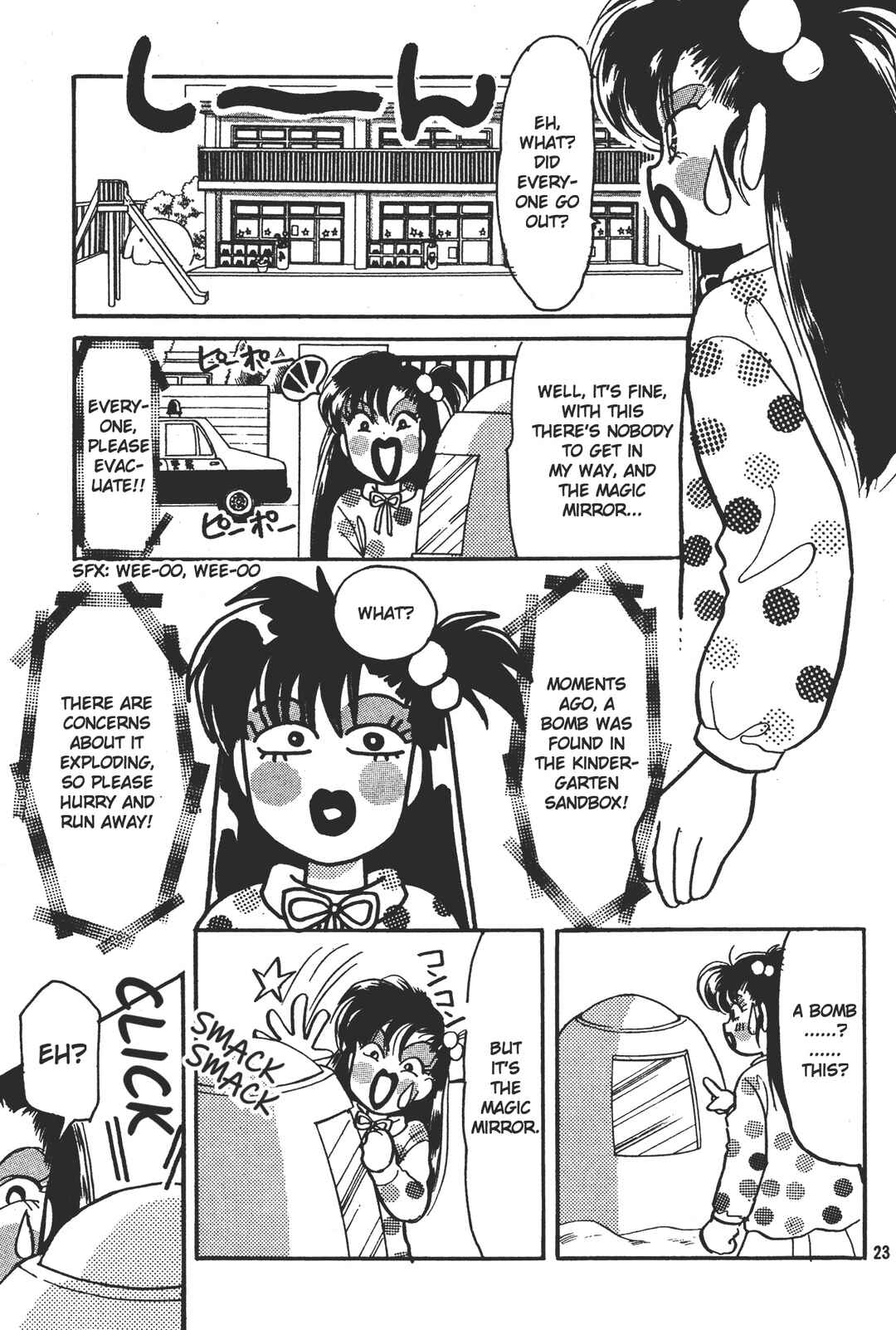 Totsuzen Parallel! Chapter 4 - Page 23