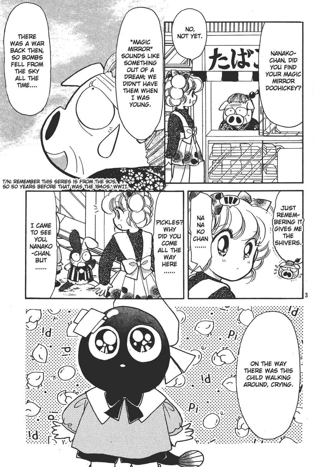 Totsuzen Parallel! Chapter 4 - Page 3