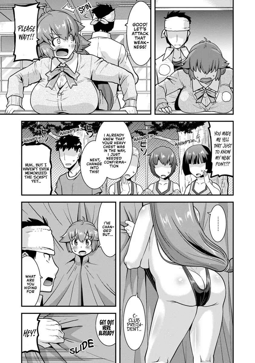 Hazukashi-souna Kao de Oppai Misete Moraitai: Sekimen Oppai Anthology Chapter 6 - Page 6