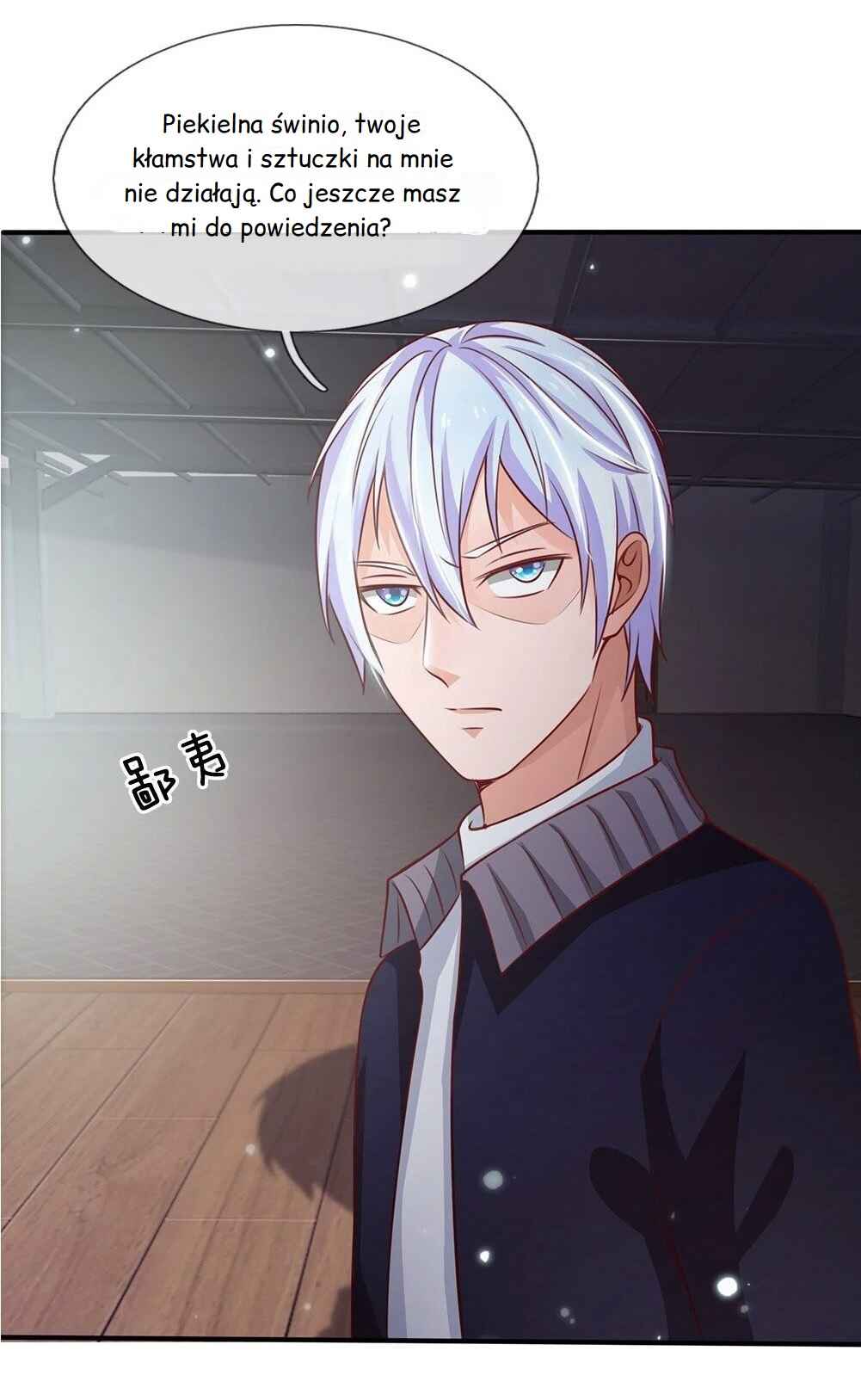 Wǒ Shì Dà Xiānzūn Chapter 56 - Page 18