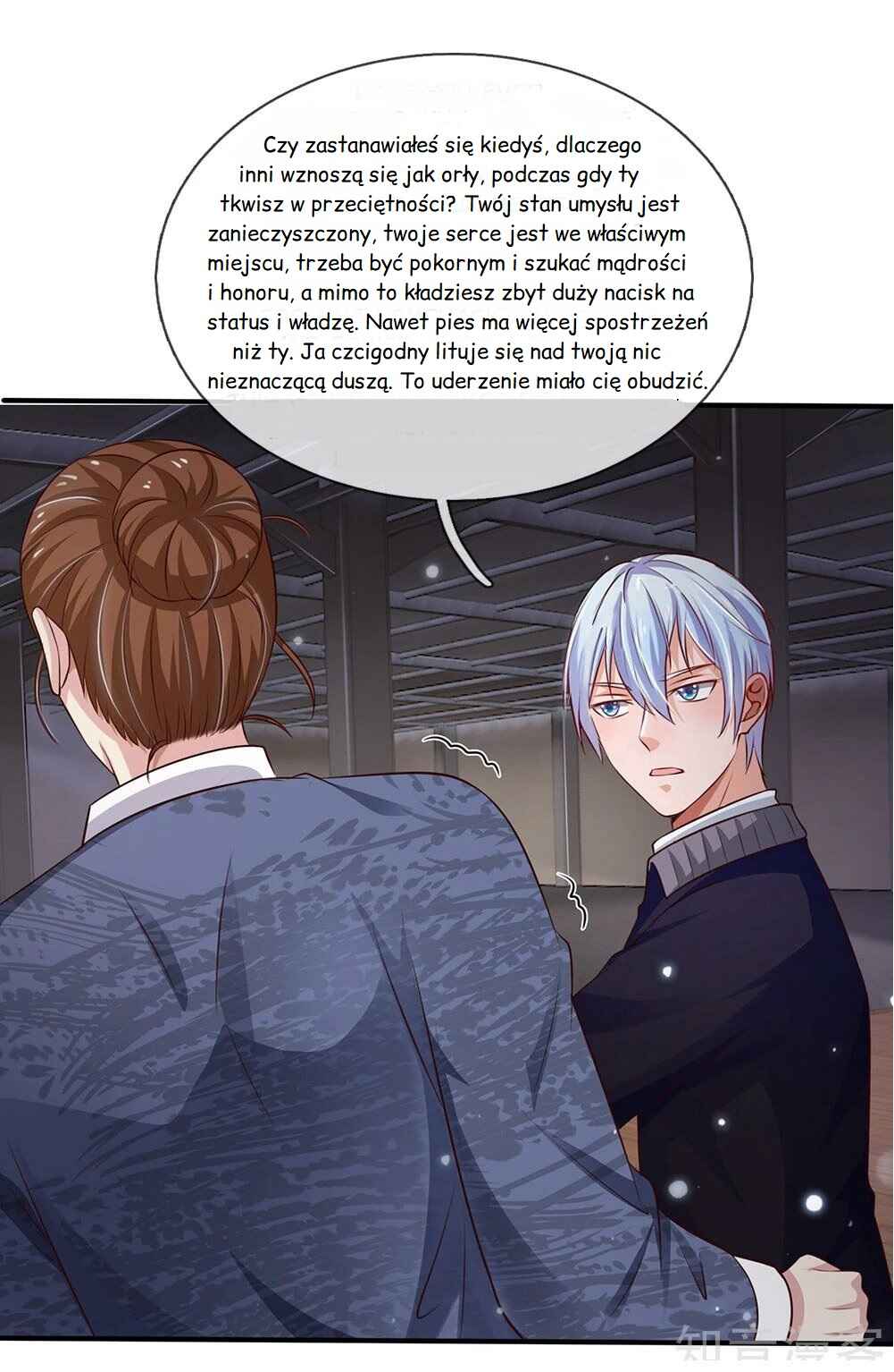 Wǒ Shì Dà Xiānzūn Chapter 56 - Page 8
