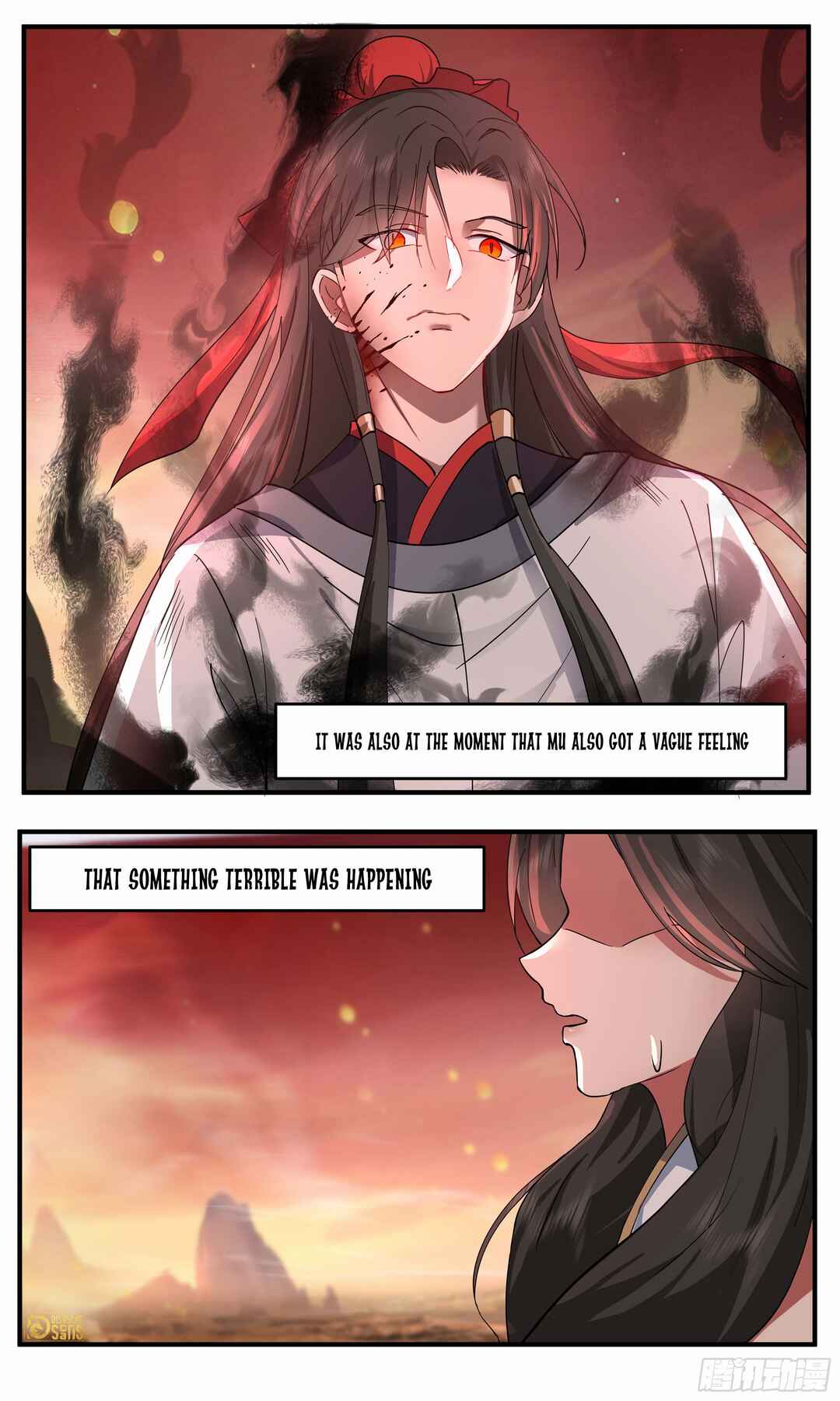 Wǔ Liàn Diānfēng Chapter 3795 - Page 13