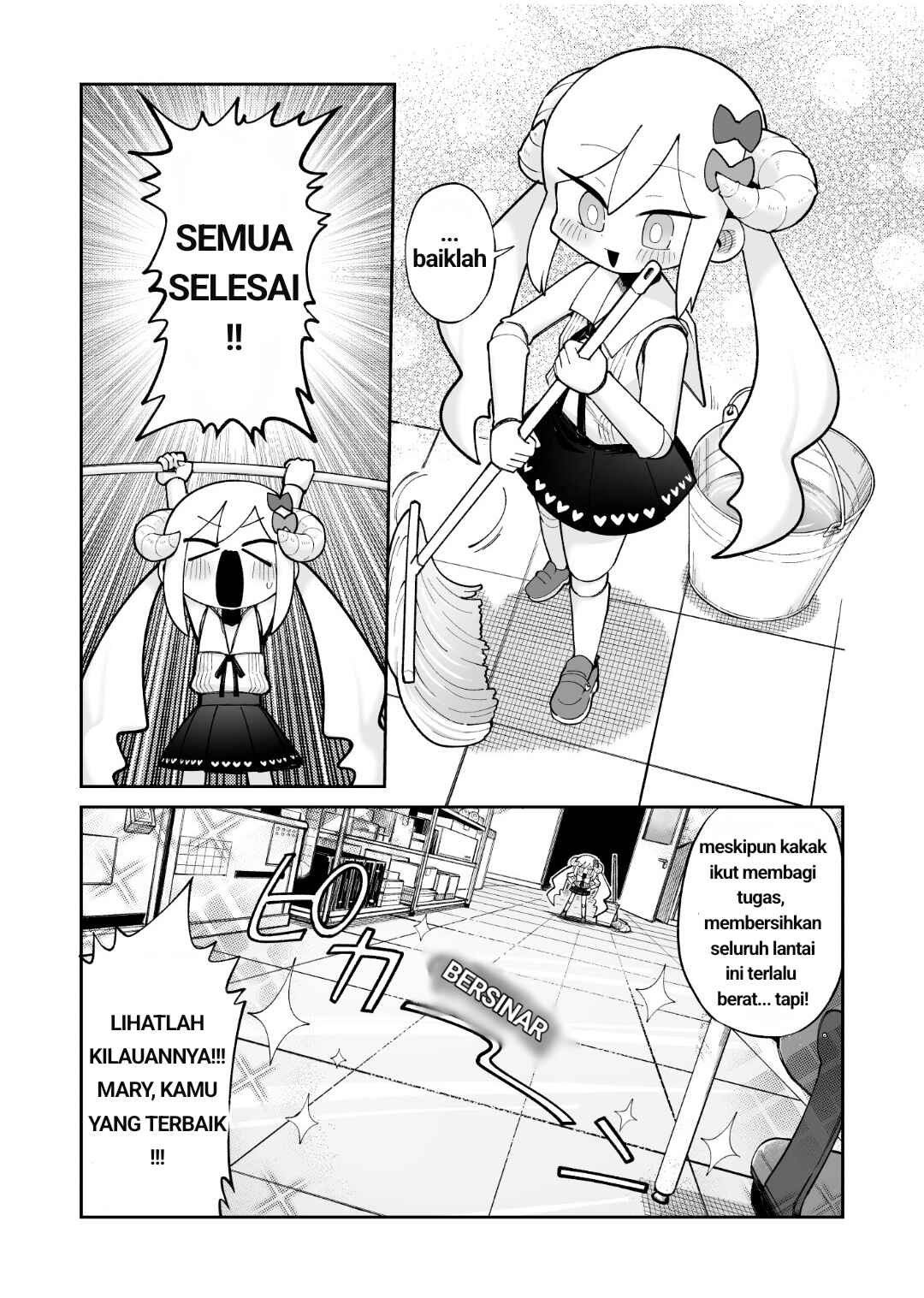 Osana Robot to Abunai Hakase Chapter 44 - Page 1