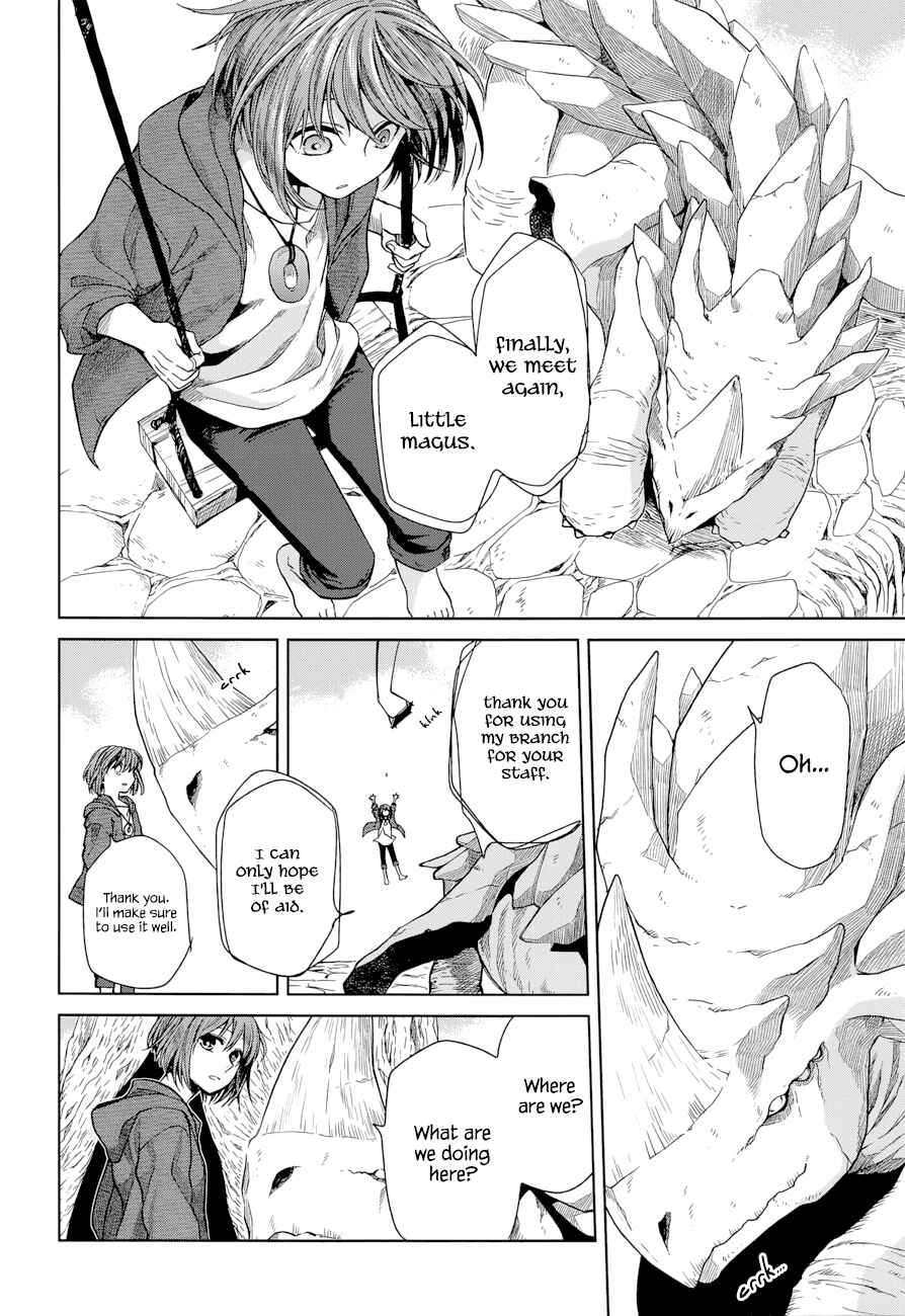 The Ancient Magus' Bride Chapter 18 - Page 11