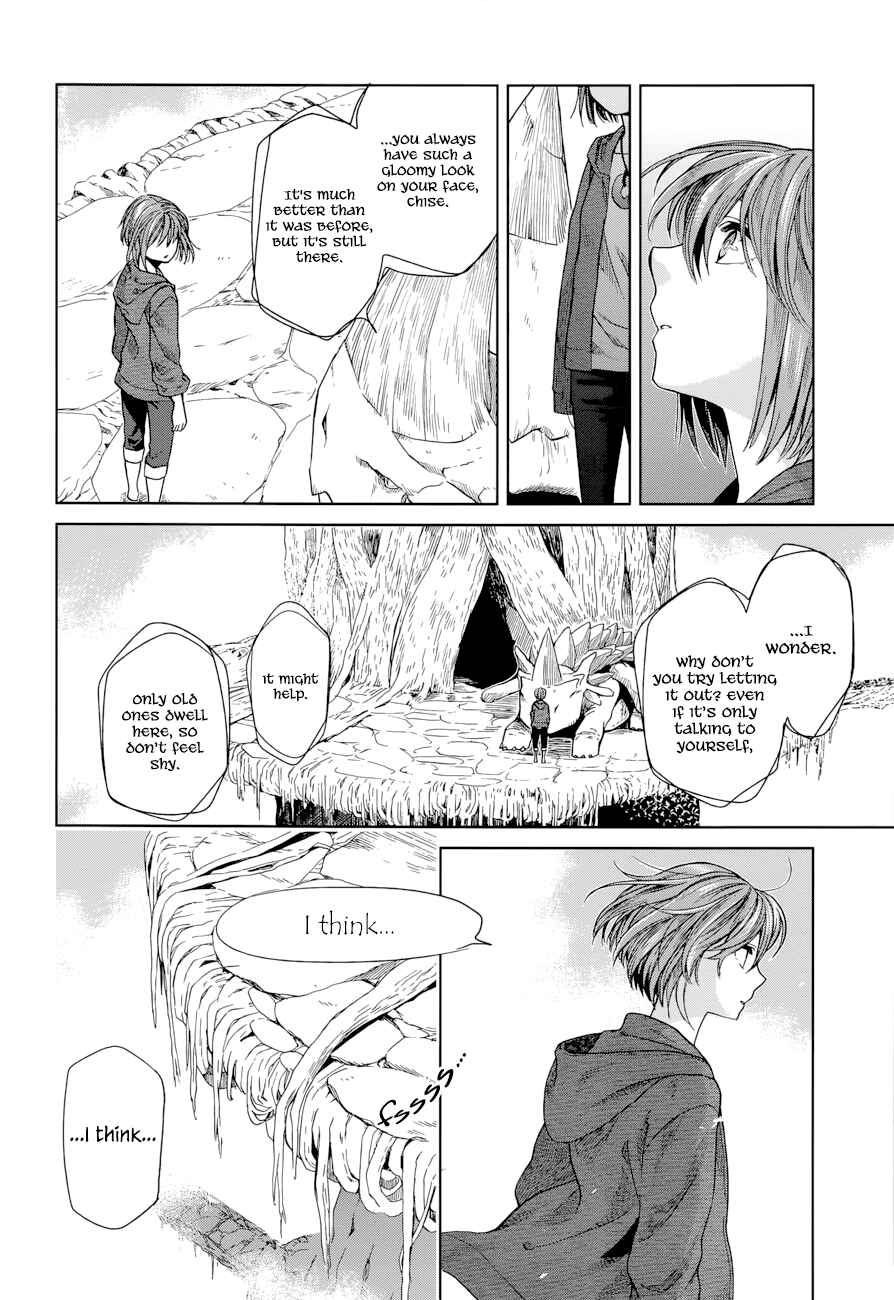 The Ancient Magus' Bride Chapter 18 - Page 13