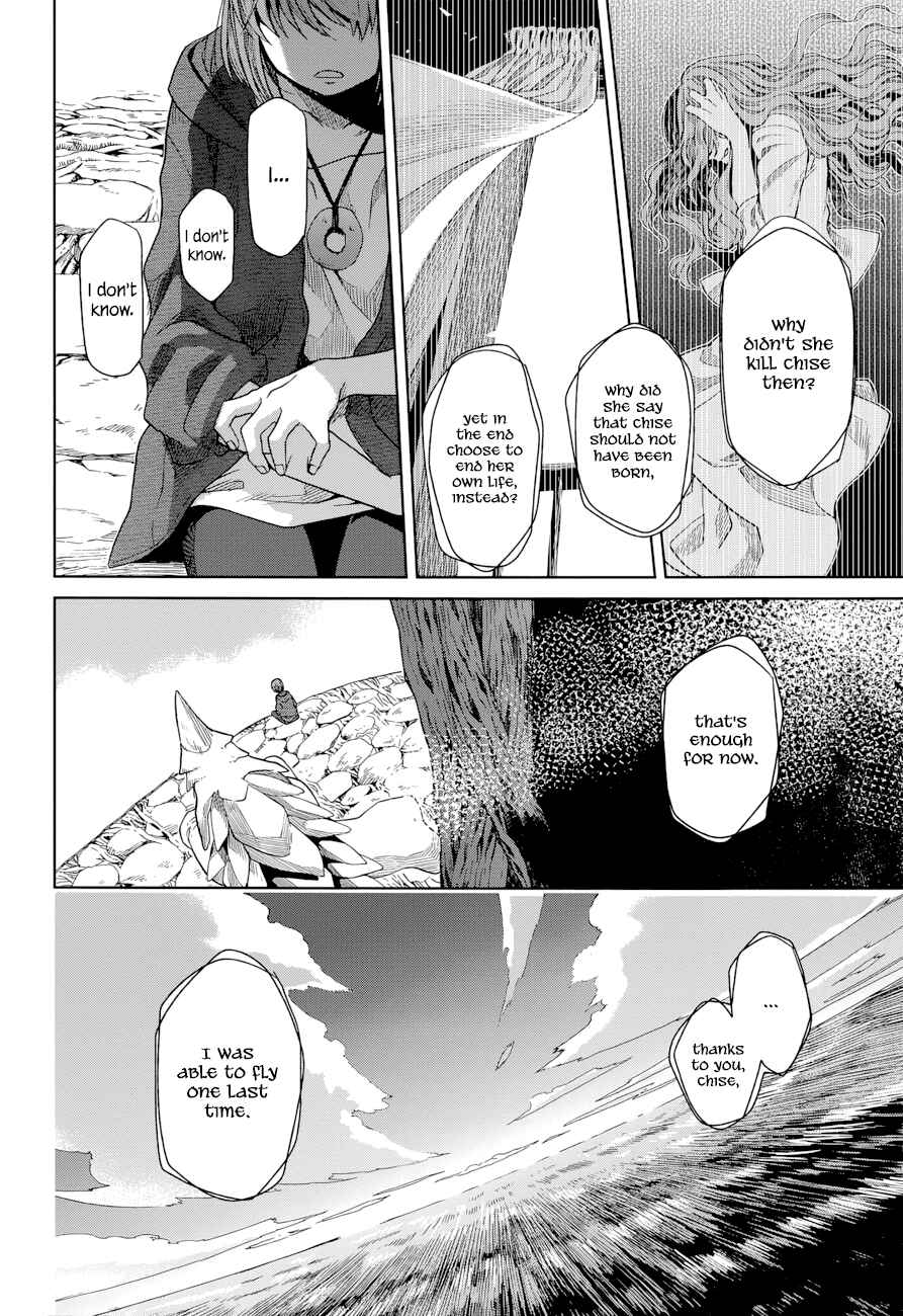 The Ancient Magus' Bride Chapter 18 - Page 19