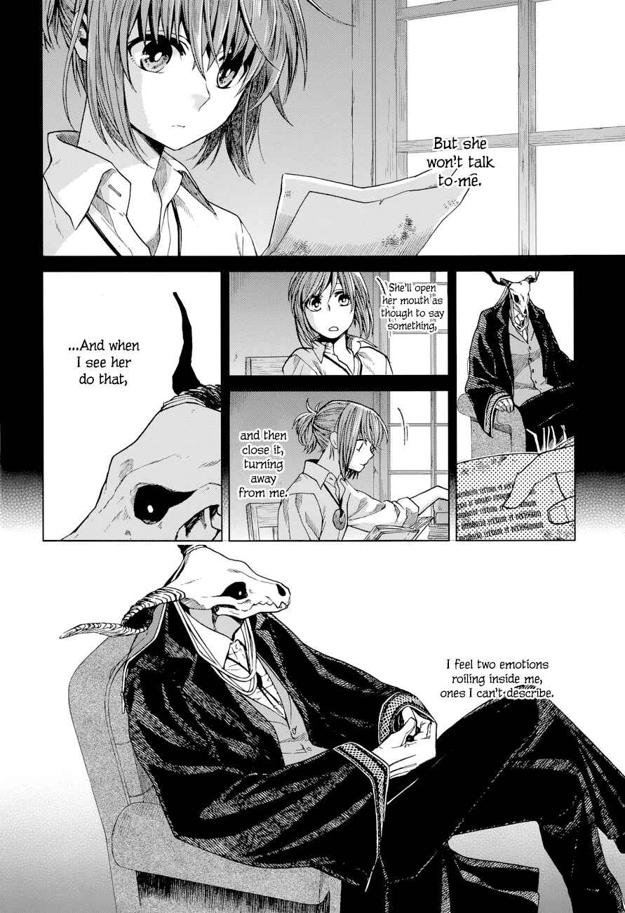 The Ancient Magus' Bride Chapter 18 - Page 2