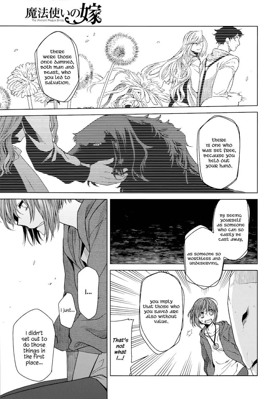 The Ancient Magus' Bride Chapter 18 - Page 20