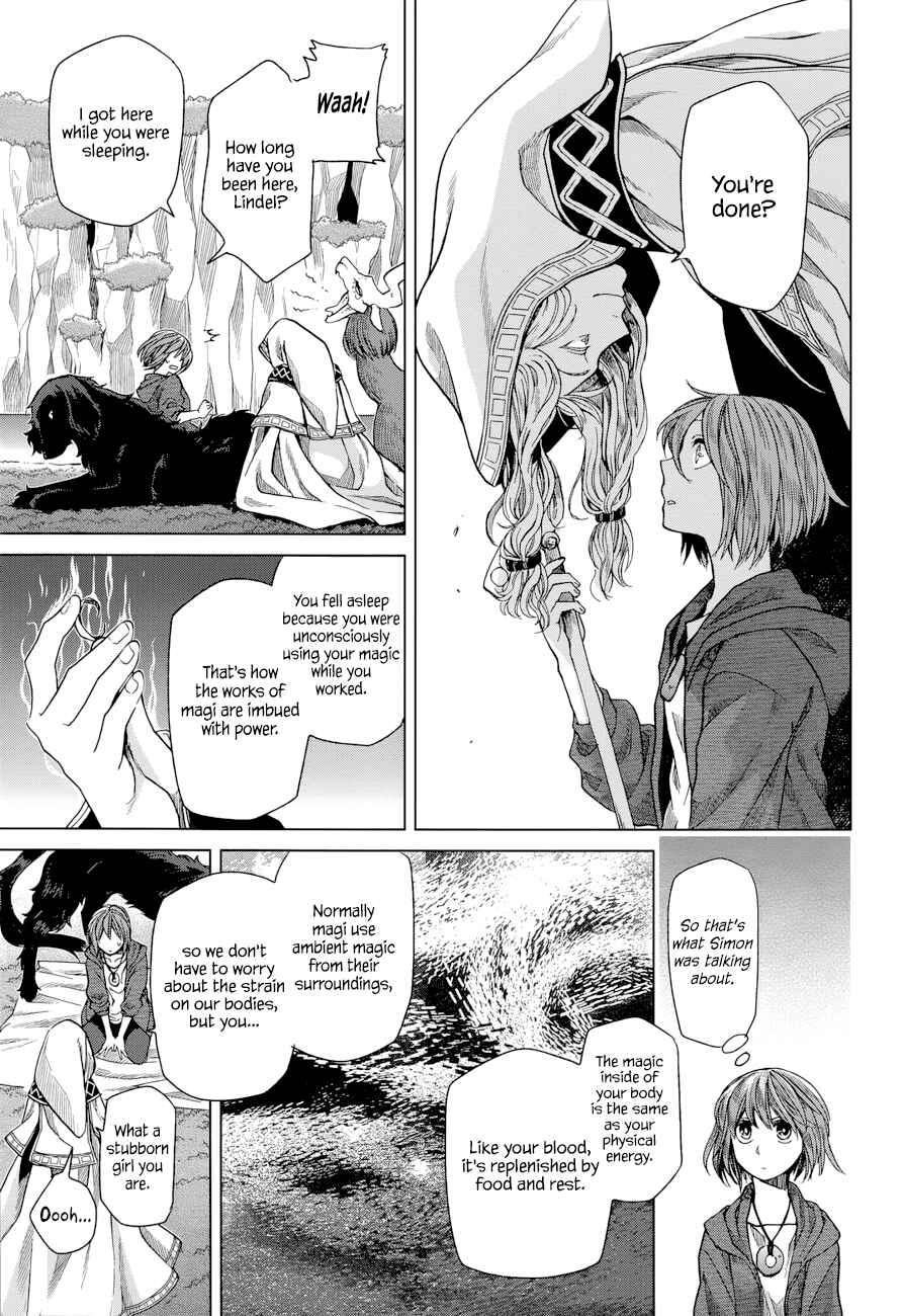 The Ancient Magus' Bride Chapter 18 - Page 5