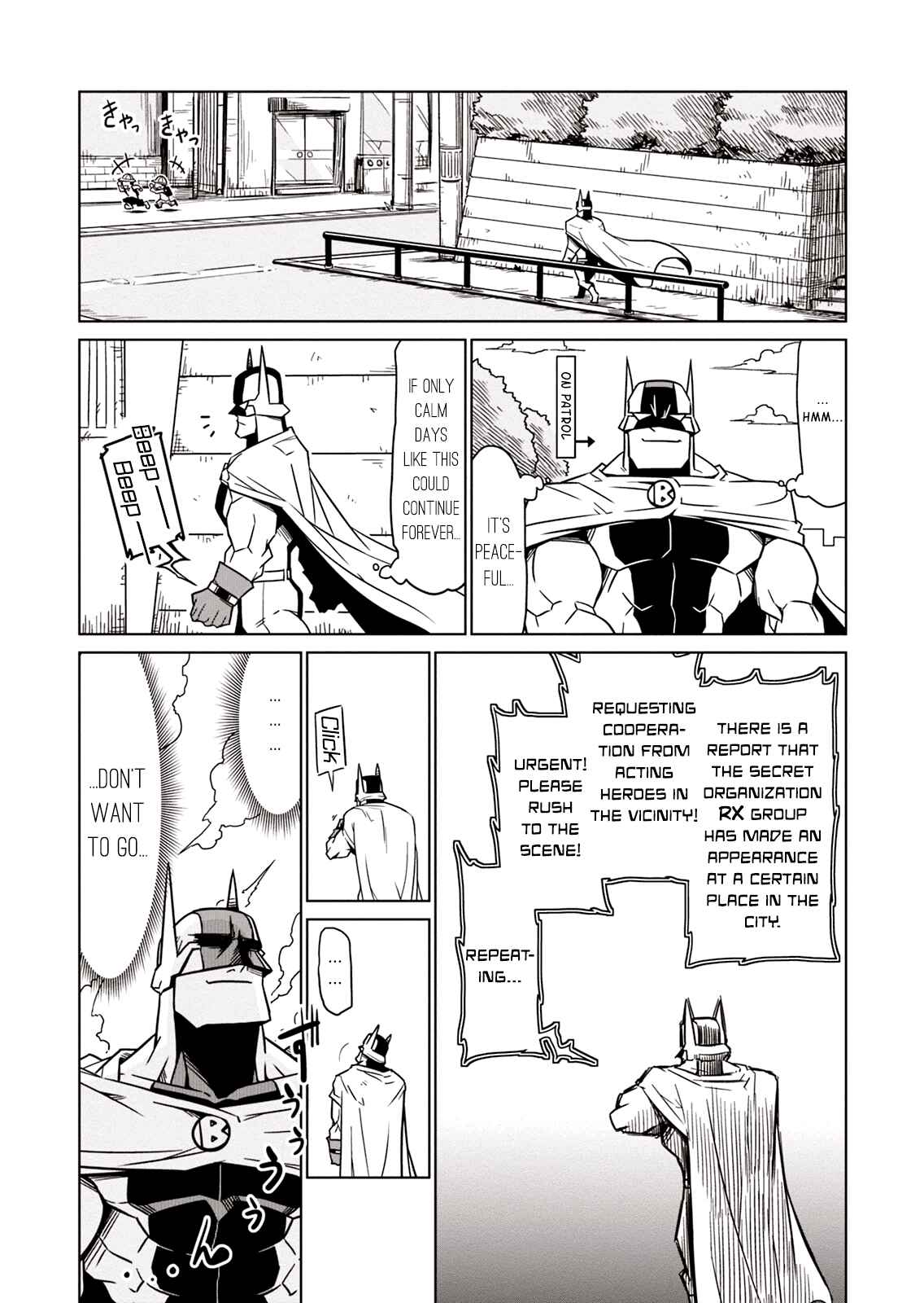 Zannen Onna Kanbu Black General-san Chapter 2 - Page 2