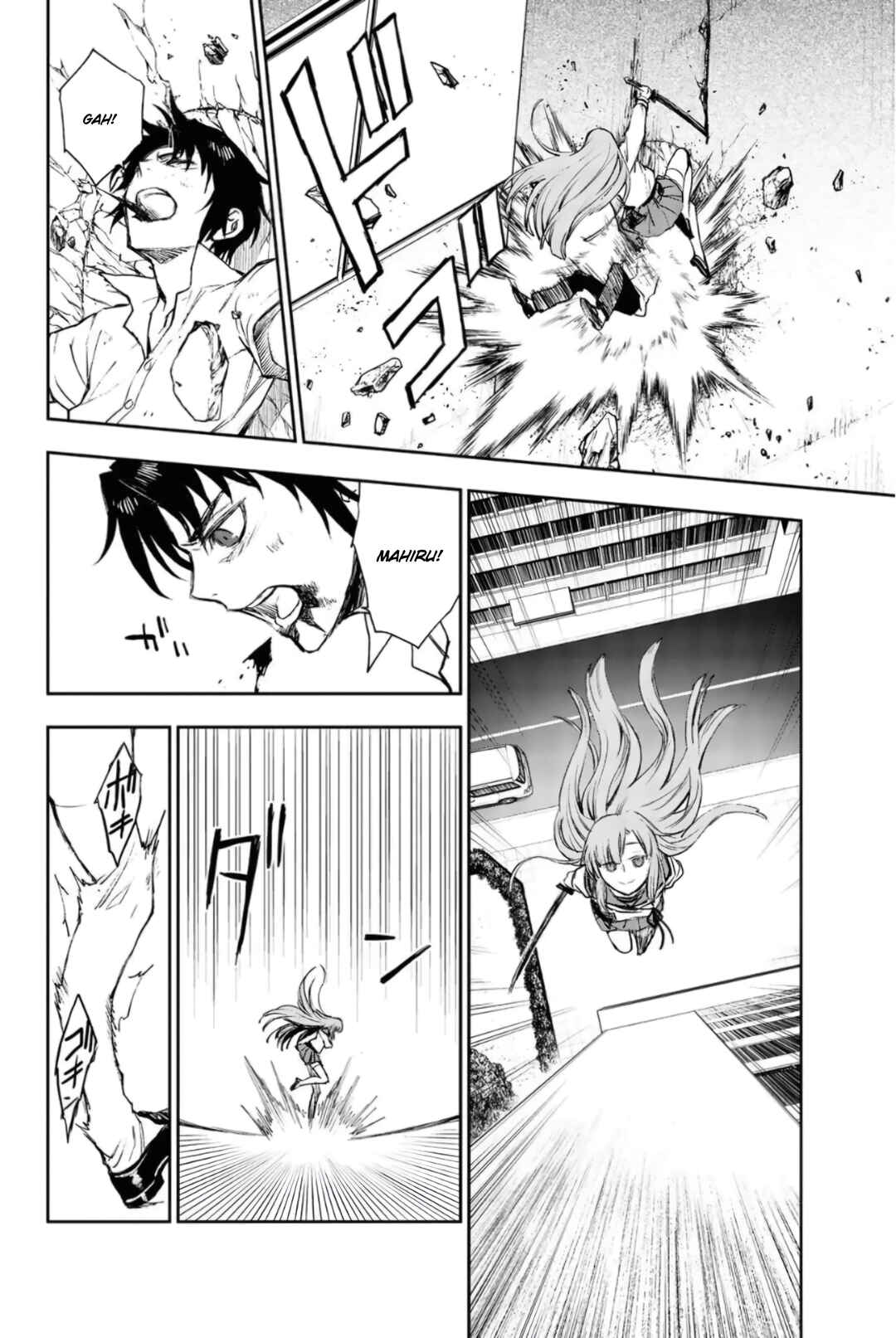 Owari no Seraph: Ichinose Guren, 16-sai no Catastrophe Chapter 27 - Page 11