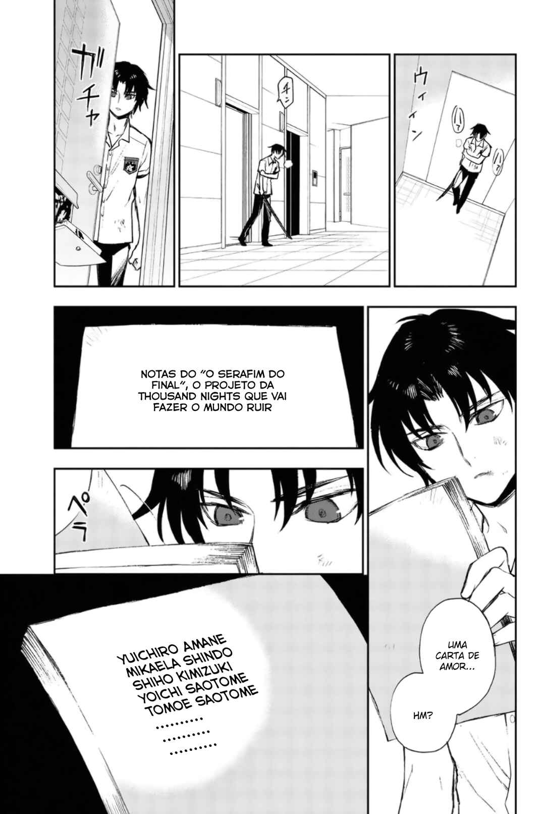 Owari no Seraph: Ichinose Guren, 16-sai no Catastrophe Chapter 27 - Page 15