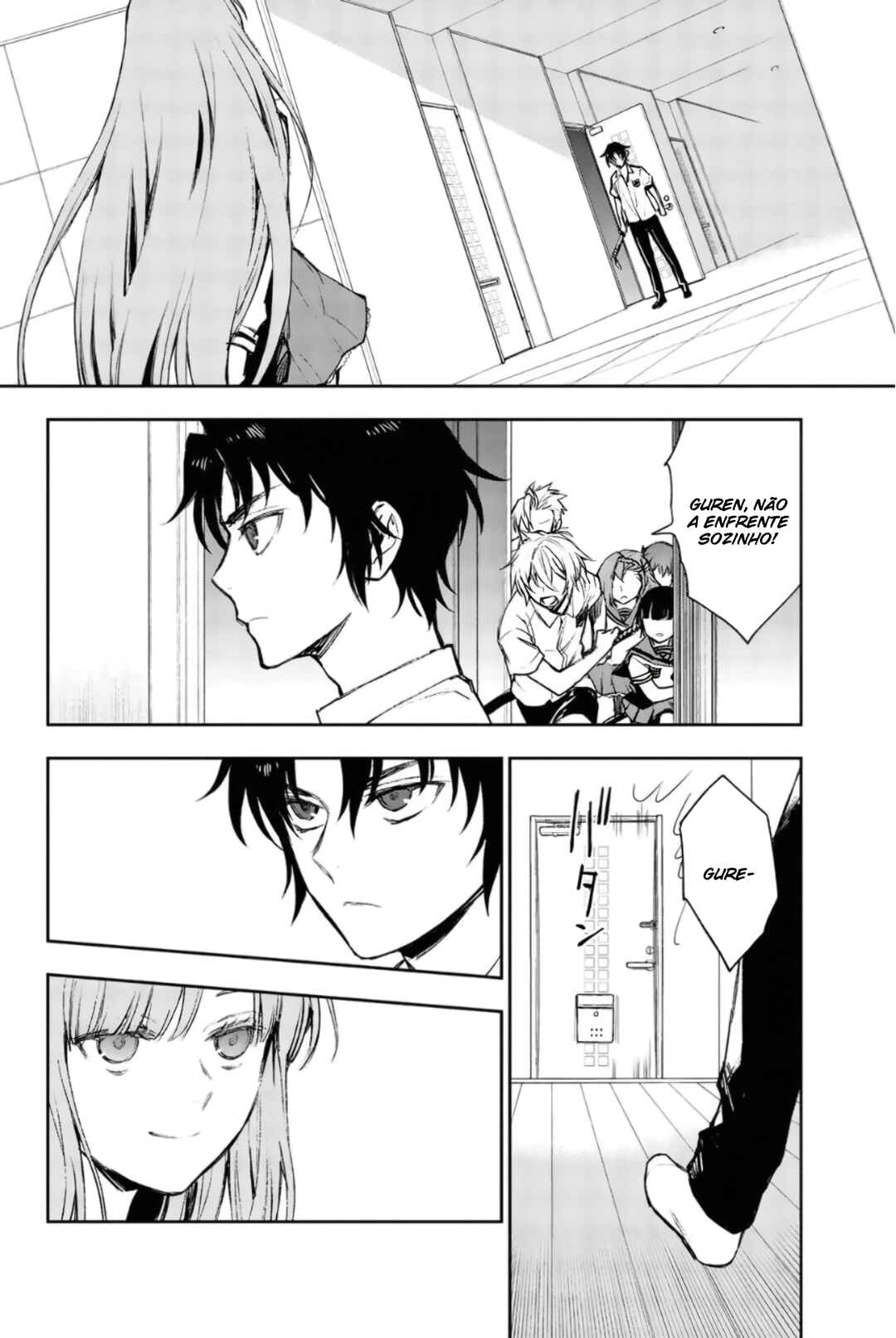 Owari no Seraph: Ichinose Guren, 16-sai no Catastrophe Chapter 27 - Page 3