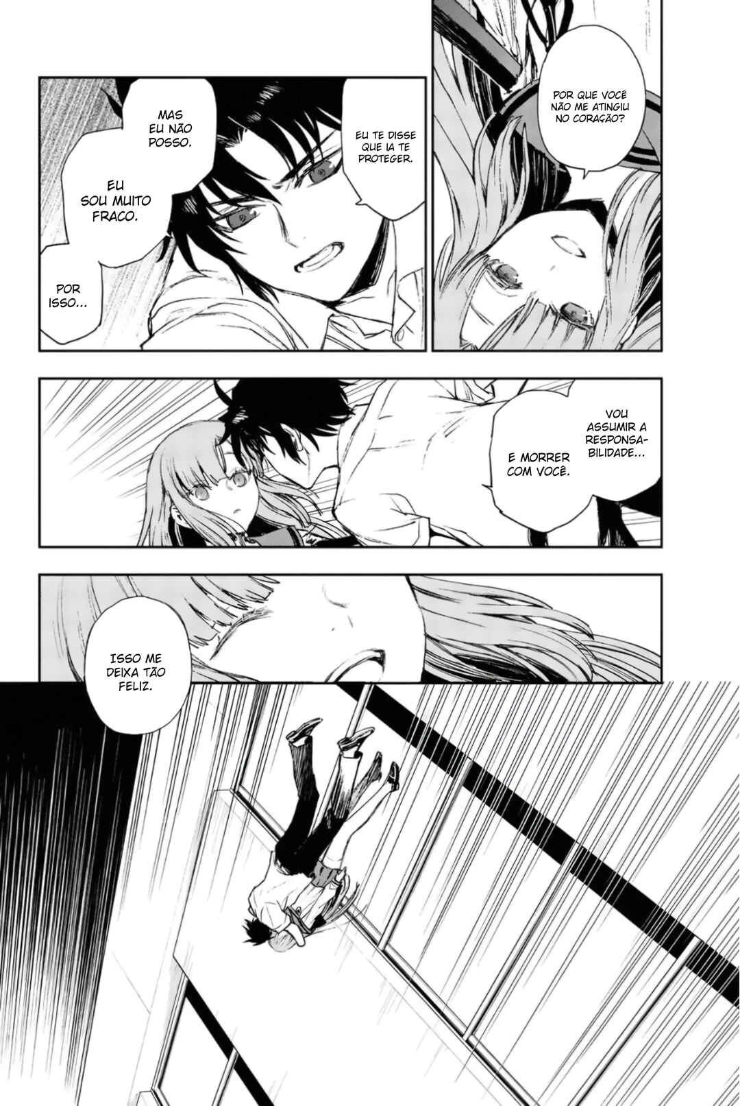 Owari no Seraph: Ichinose Guren, 16-sai no Catastrophe Chapter 27 - Page 9