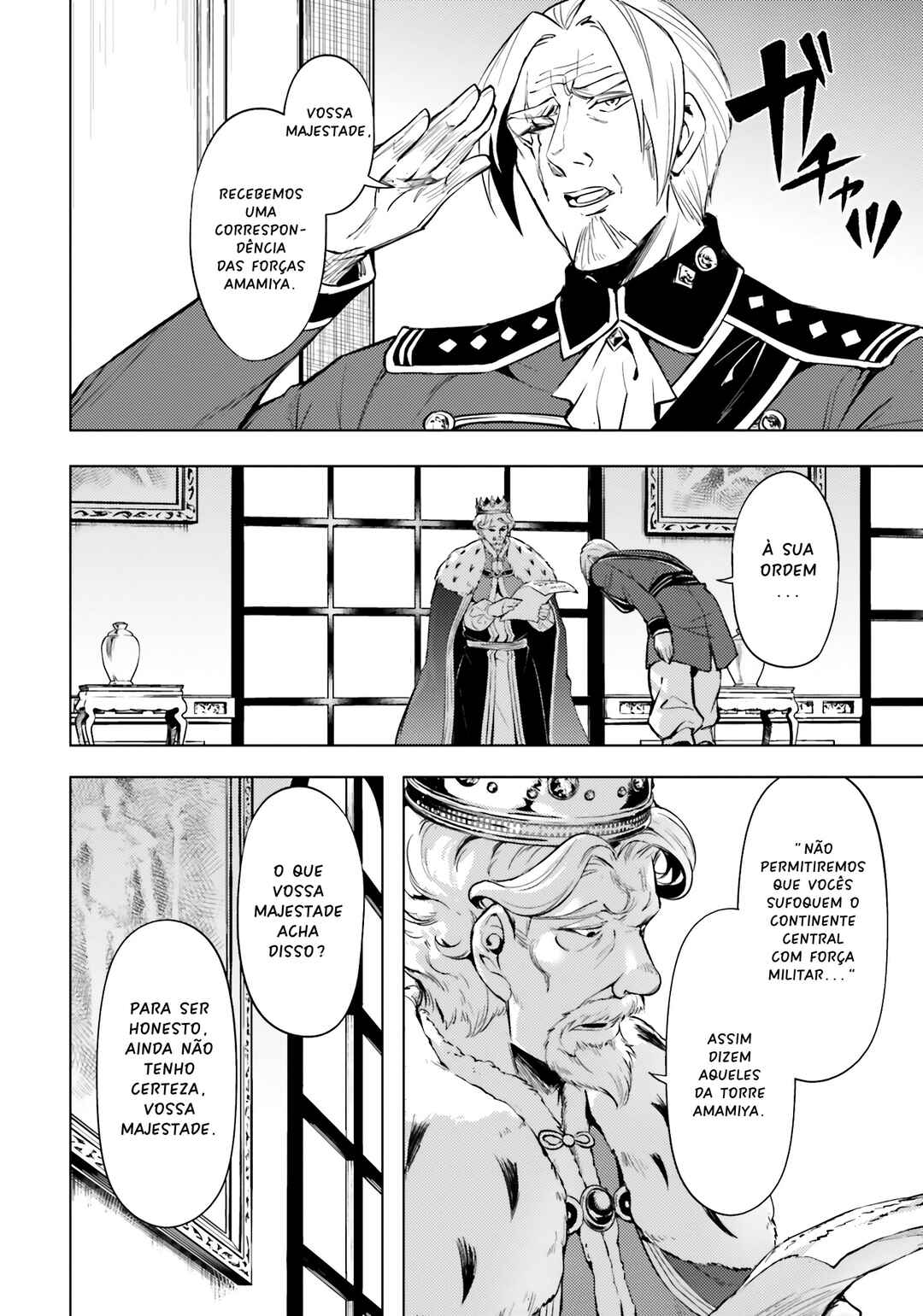 Tou no Kanri o Shitemiyou Chapter 70 - Page 10
