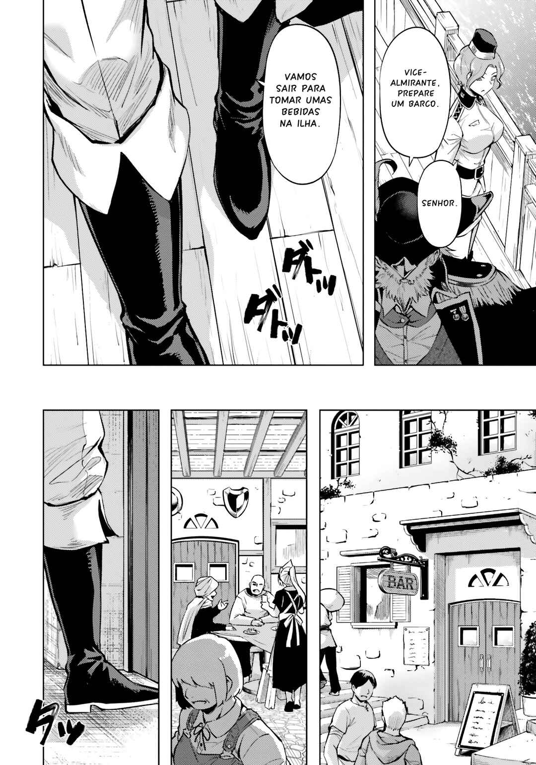 Tou no Kanri o Shitemiyou Chapter 70 - Page 16