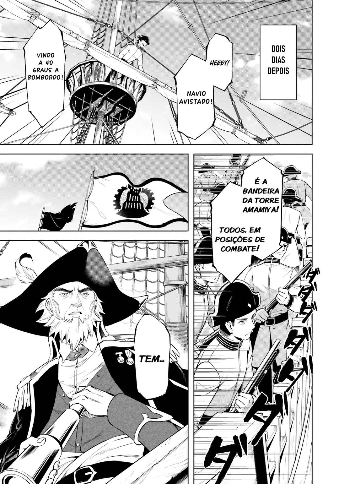 Tou no Kanri o Shitemiyou Chapter 70 - Page 33