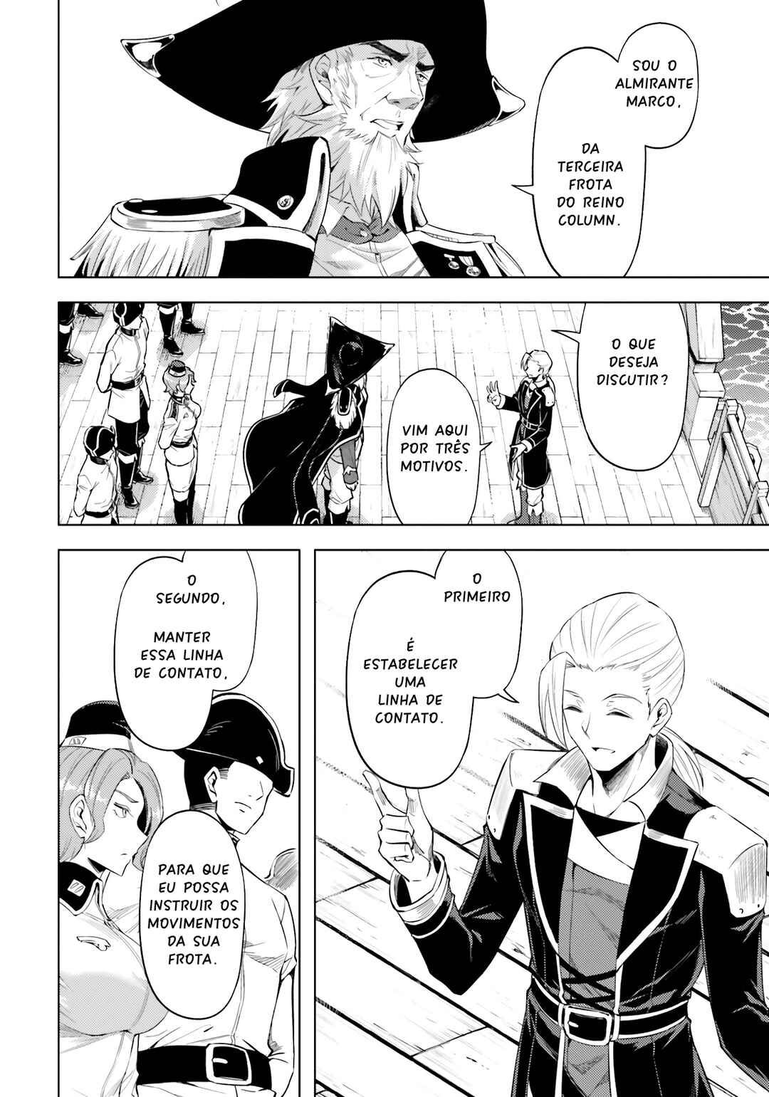 Tou no Kanri o Shitemiyou Chapter 70 - Page 36