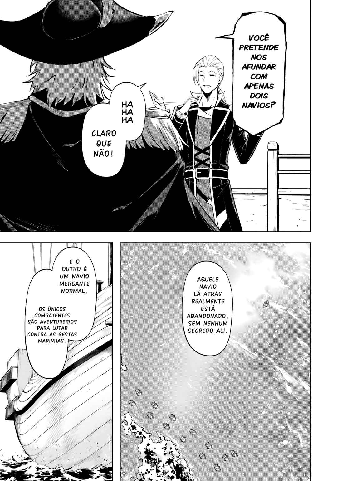 Tou no Kanri o Shitemiyou Chapter 70 - Page 39