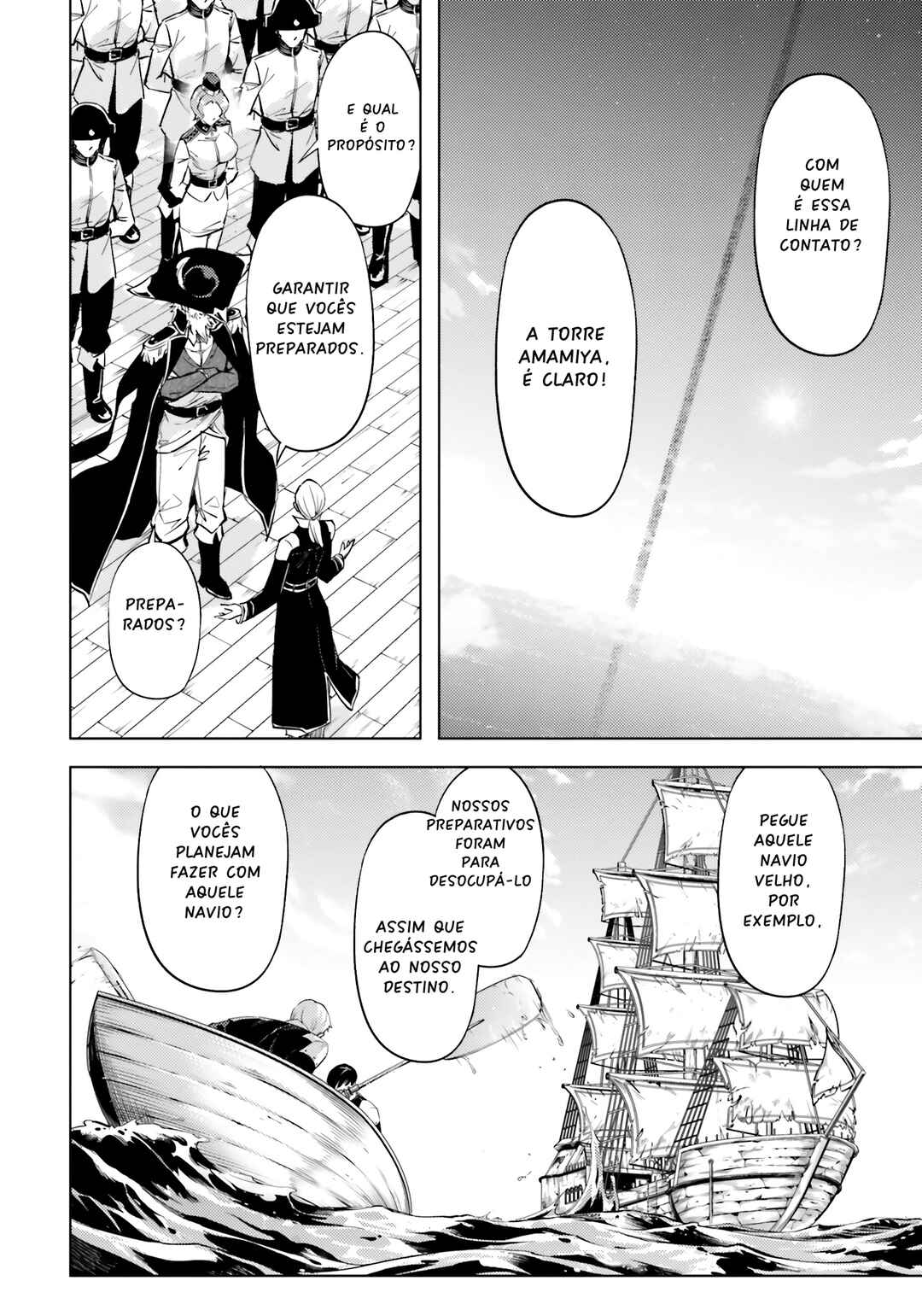 Tou no Kanri o Shitemiyou Chapter 70 - Page 40