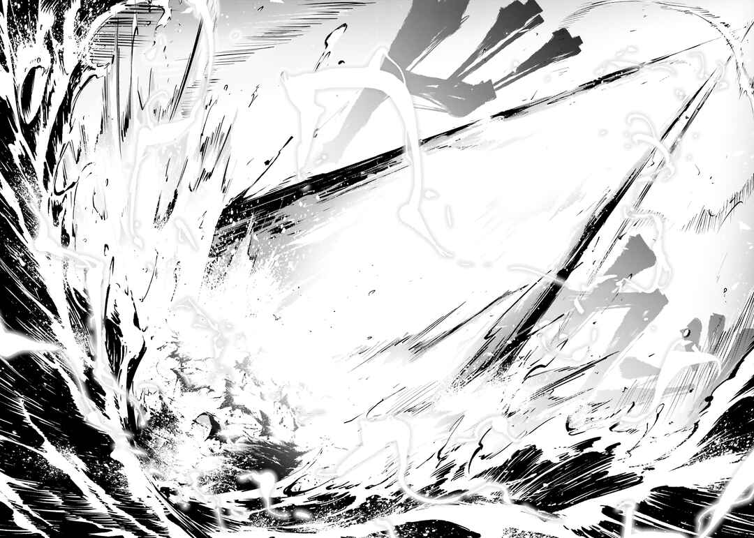 Tou no Kanri o Shitemiyou Chapter 70 - Page 45