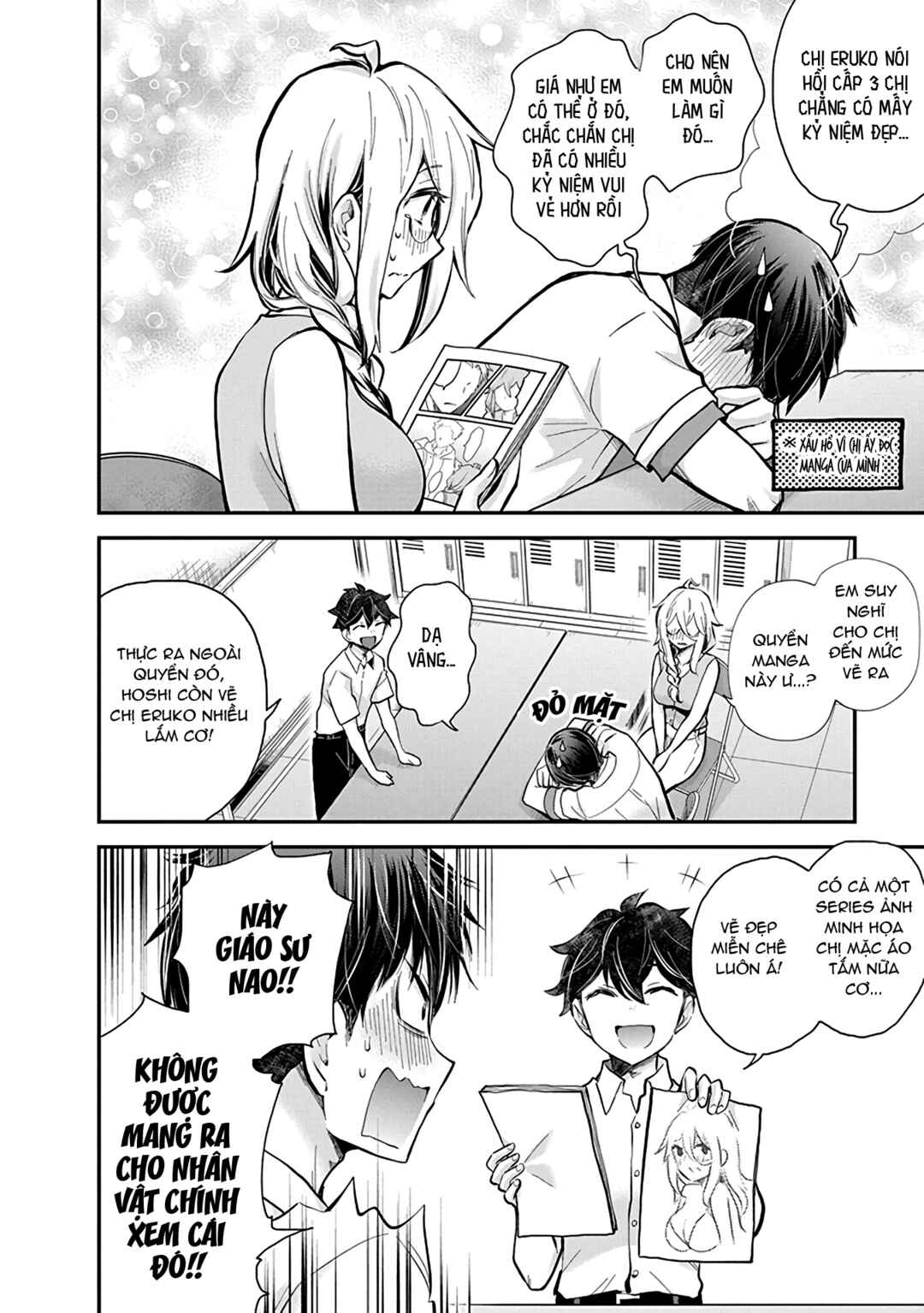 Shingeki no Eroko-san: Hen na Oneesan wa Danshi Kousei to Nakayoku Naritai Chapter 48 - Page 12