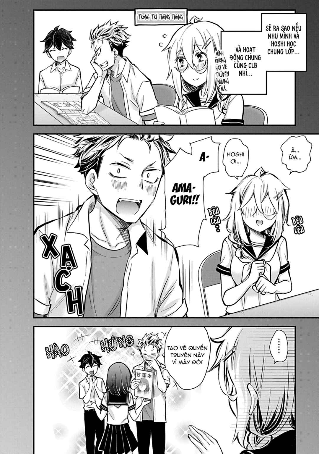 Shingeki no Eroko-san: Hen na Oneesan wa Danshi Kousei to Nakayoku Naritai Chapter 48 - Page 16