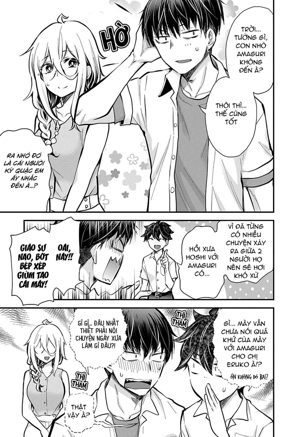 Shingeki no Eroko-san: Hen na Oneesan wa Danshi Kousei to Nakayoku Naritai Chapter 48 - Page 7