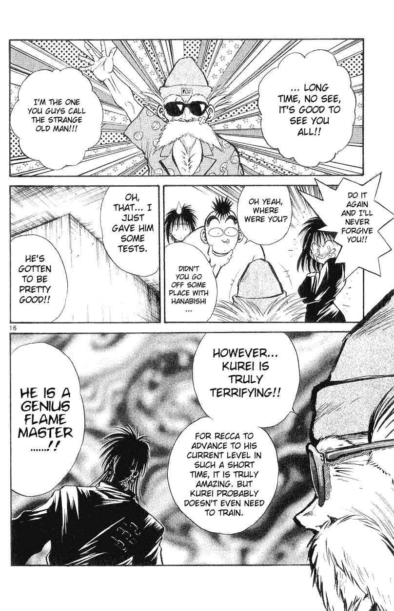Flame of Recca Chapter 148 - Page 18