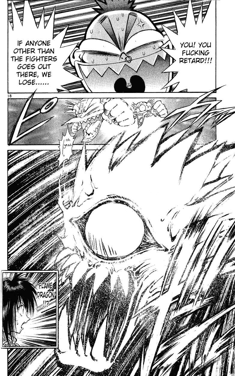 Flame of Recca Chapter 148 - Page 20