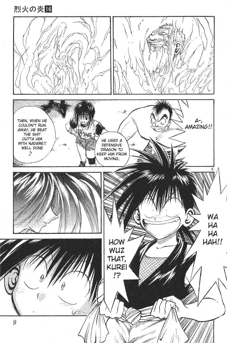 Flame of Recca Chapter 148 - Page 8