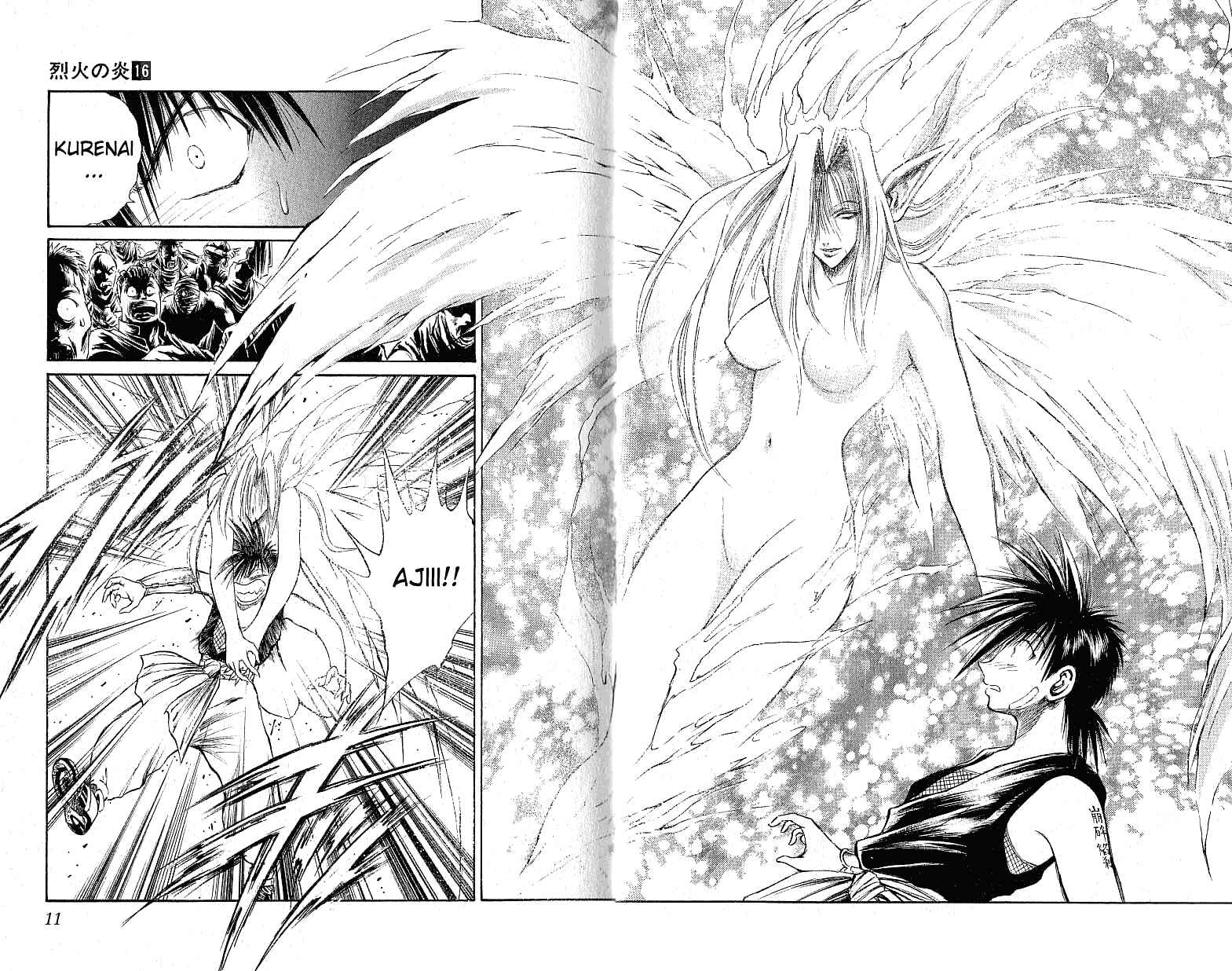 Flame of Recca Chapter 148 - Page 9