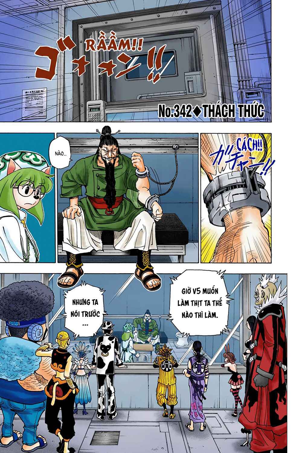 Hunter x Hunter (Official Colored) Chapter 342 - Page 1