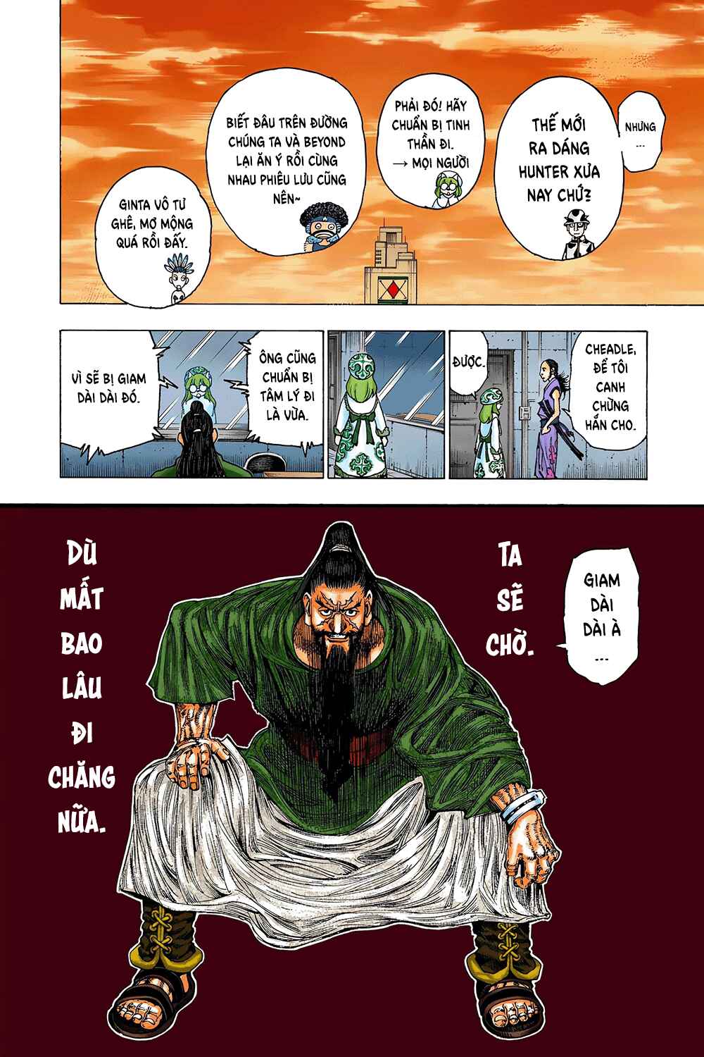 Hunter x Hunter (Official Colored) Chapter 342 - Page 12