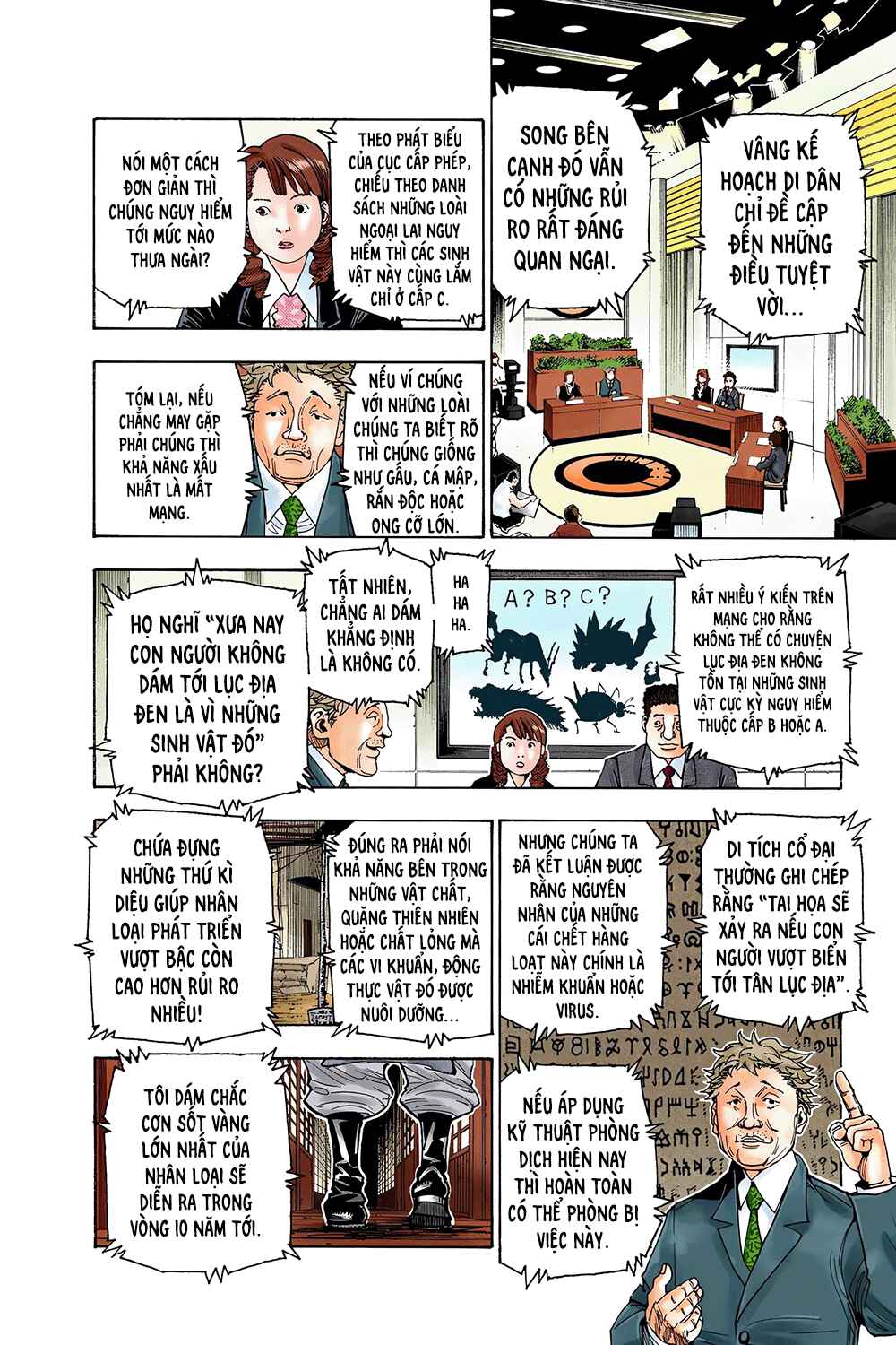 Hunter x Hunter (Official Colored) Chapter 342 - Page 15