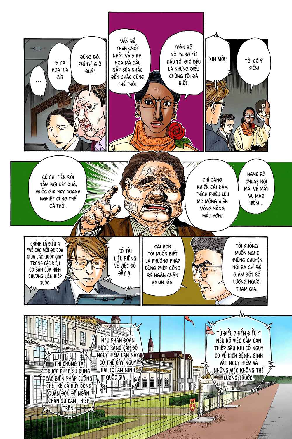 Hunter x Hunter (Official Colored) Chapter 342 - Page 6