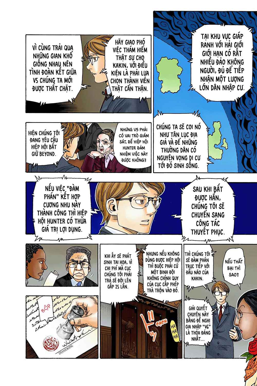 Hunter x Hunter (Official Colored) Chapter 342 - Page 8